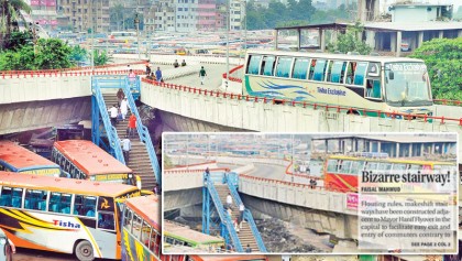 Take stairs off Hanif flyover: SC
