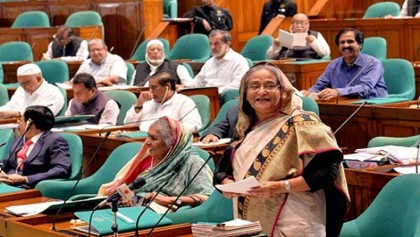 PM unveils Tk 403cr ICT resource centre project