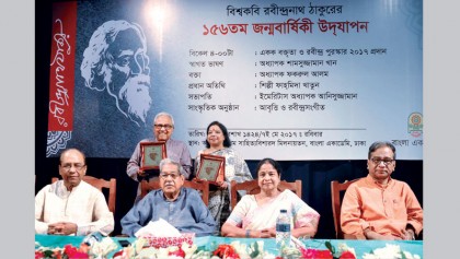 Hayat Mahmud, Mita Haque receive ‘Rabindra Award 2017’ 