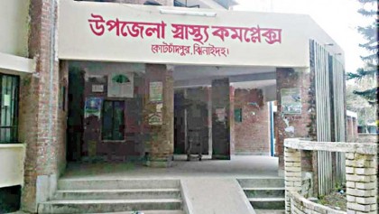 Healthcare costs: Government needs to share more