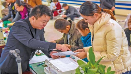 China moves up in business climate rank