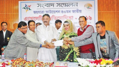 Mesbah, Shirin face testing time