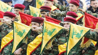 Hezbollah terrorist group