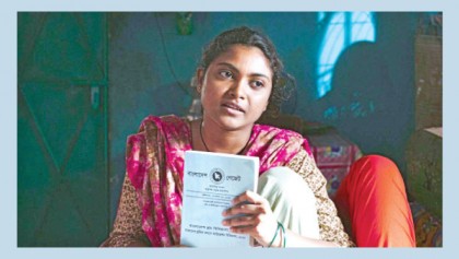 ‘Made in Bangladesh’ in list of top ten ‘Hidden Gems’