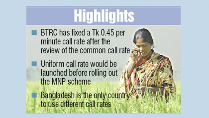 Operators split on uniform mobile phone call rate