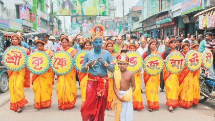 Janmashtami celebrated 
