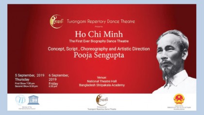 ‘Ho Chi Minh’ to be premiered at BSA today