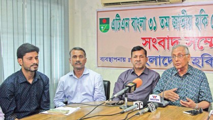 Navy to start as favourites