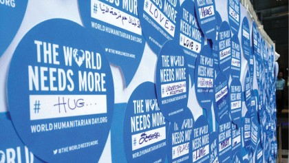 Some thoughts on World Humanitarian Day