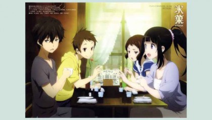 Hyou-ka: You can�t escape