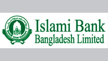 IBBL needs more changes to ‘end irregularities’