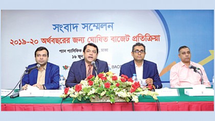 ICT leaders seek removal of different taxes in 
proposed budget