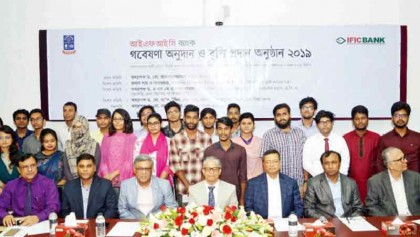 IFIC Bank awards research grant, scholarship