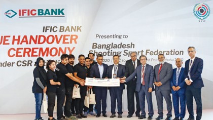 IFIC Bank comes forward to help shooting federation
