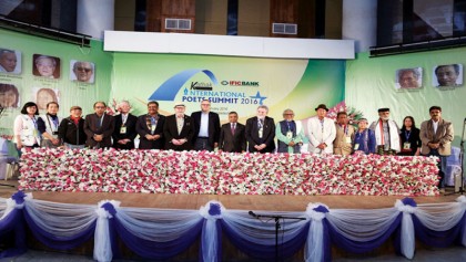 Kathak Int�l Poets Summit 2016 held