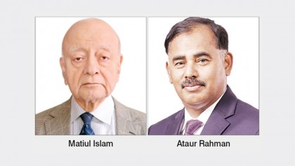 IIDFC re-elects chairman, vice chairman 