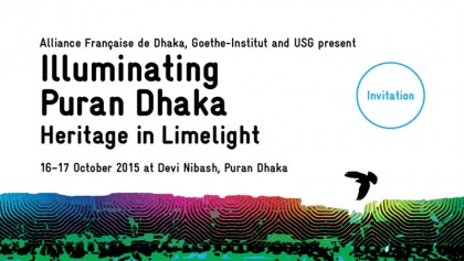 �Illuminated Puran Dhaka�Heritage in Limelight�