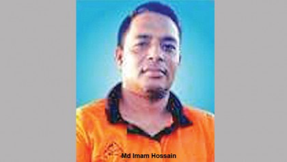 Appeal for help 