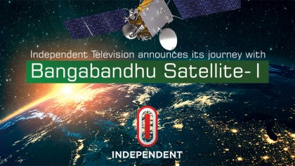 Independent TV now using  Bangabandhu-I