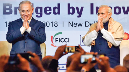 Whither India Israel relation?