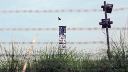 The most dangerous place on earth