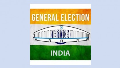 INDIA GENERAL ELECTION