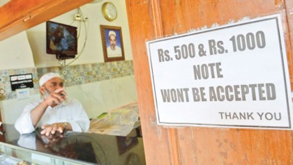 One month in, what’s the impact of India’s demonetization fiasco?