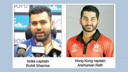 India set for HK dress rehearsal 
ahead of Pakistan clash