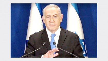 Indict Netanyahu for bribery: Israeli police