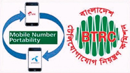 Infozillion BD ready to launch MNP service after BTRC nod