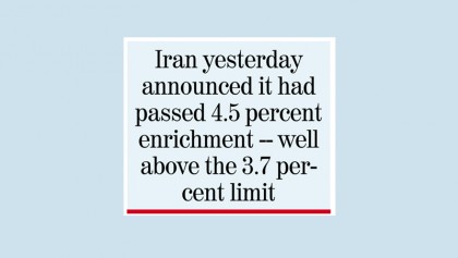 EU ‘strongly urges’ Iran to stop nuclear enrichment