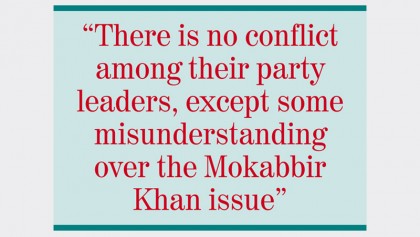 Is everything fine within Gana Forum?  