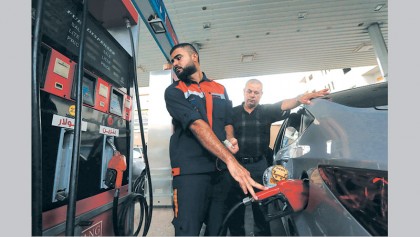 Israel reimposes  fuel blockade 
on Gaza