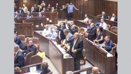 Israeli bigotry stands exposed