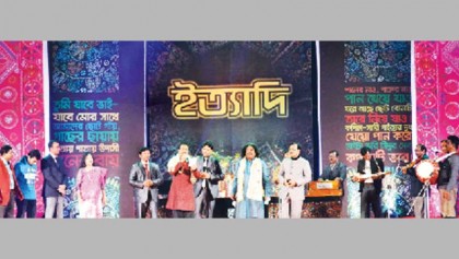 �Ittyadi� to be aired tomorrow