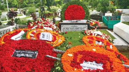 Ivy Rahman’s  death anniv observed