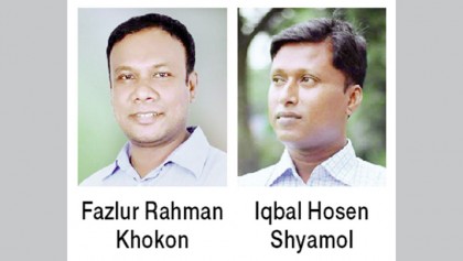 JCD gets new president, general secy