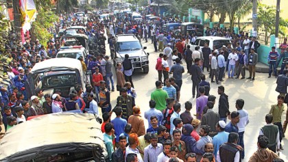 �JMB den� busted in capital