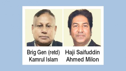 JP opts for Kamrul, Milon ­­­
