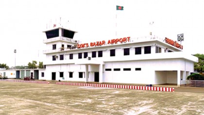 JS body for modernisation of Cox’s Bazar Airport
