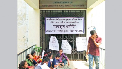 JU geography dept students want class, exam resumption 