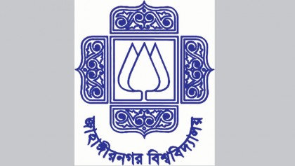 Another three held for forgery at 
JU intake test
