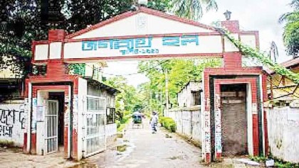DU mourns Jagannath Hall tragedy