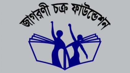 Jagorani Chakra founder gets Entrepreneurs Award in India