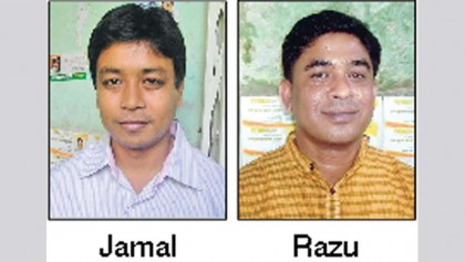 Jamal new DRU president, Razu general secy 