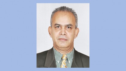 Janata Bank gets new chairman