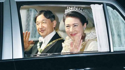Japan emperor completes enthronement 