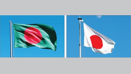 Japanese participation in the development of Bangladesh