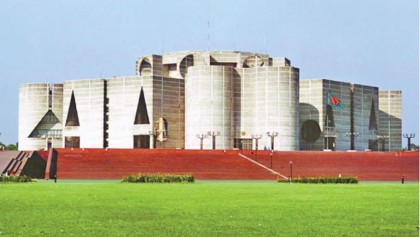 The constitution and women empowerment 