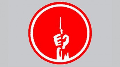 Appeals from deprived freedom fighters flood Jamuka office